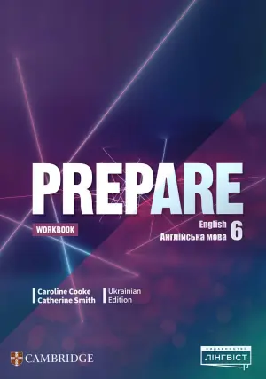 Prepare for Ukraine. НУШ. 6 клас. Workbook. Зошит