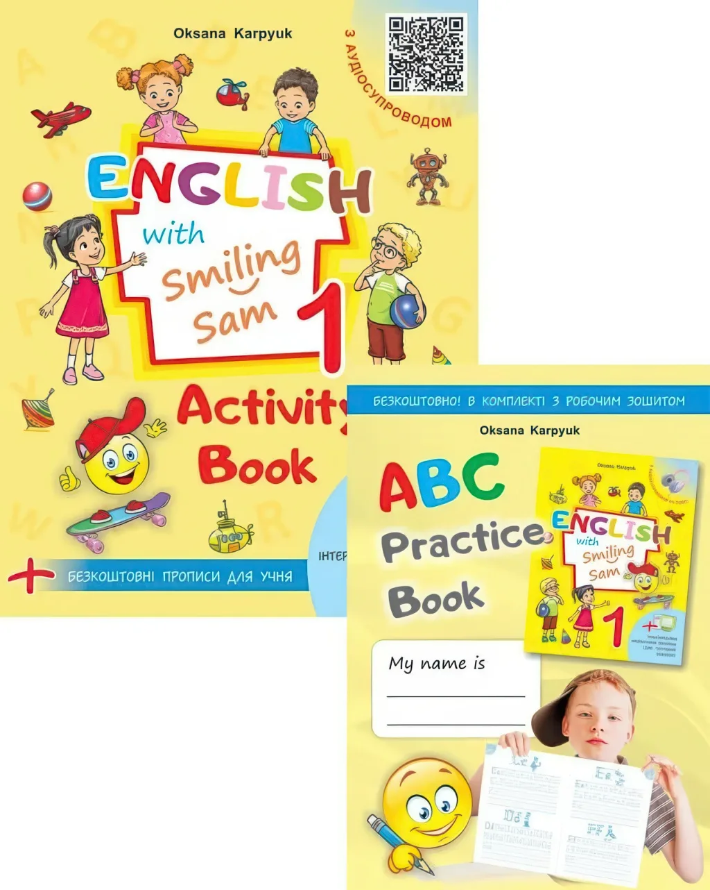Англійська мова робочий зошит для 1 класу Activity Book Карпюк Лібра Терра