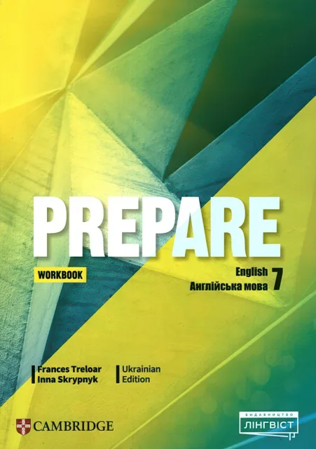 Prepare for Ukraine НУШ 7 клас Workbook Зошит