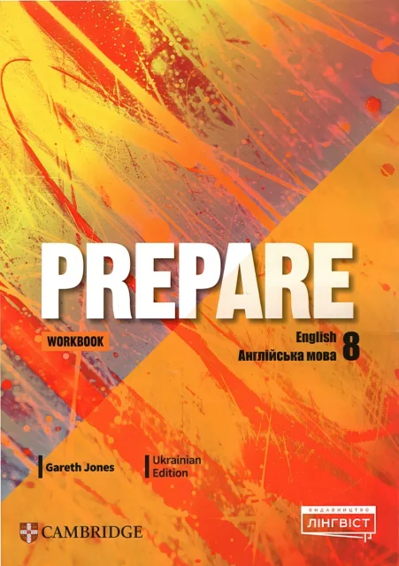 Prepare for Ukraine НУШ 8 клас Workbook Зошит
