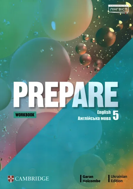 Prepare for Ukraine НУШ 5 клас Workbook Зошит