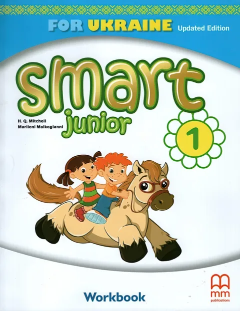 Зошит Smart Junior for UKRAINE НУШ для 1 класу Workbook
