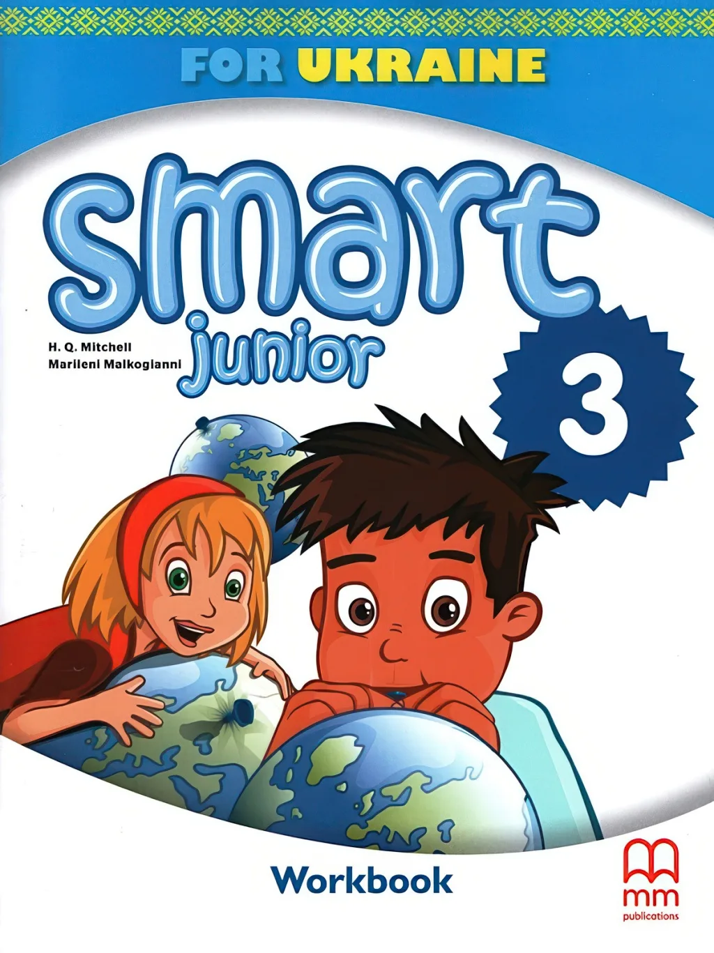 Зошит Smart Junior for UKRAINE НУШ для 3 класу Workbook