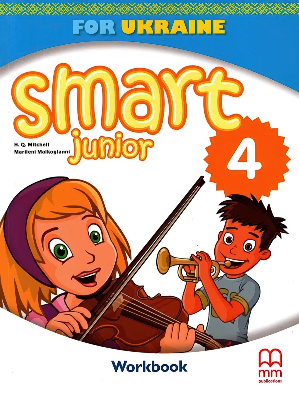 Зошит Smart Junior for UKRAINE НУШ для 4 класу Workbook