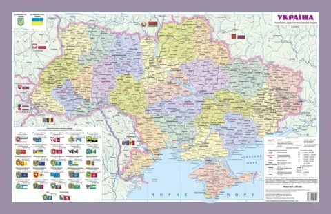 Україна. Політико-адміністративний поділ М1:2,5 млн.