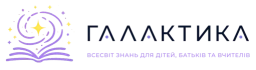 Галактика